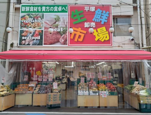 11月1日果菜野平塚店オープン！